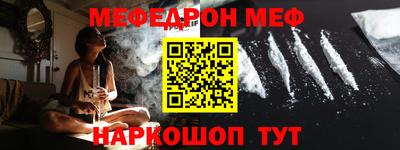 spice Конаково