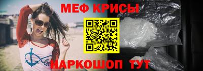 кокаин перу Комсомольск-на-Амуре