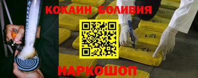 spice Конаково