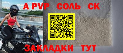 кокаин колумбия Коммунар