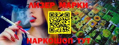 spice Конаково