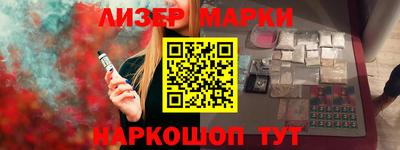 spice Конаково
