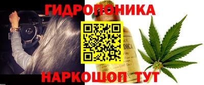 spice Конаково