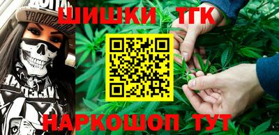 ГАЛЛЮЦИНОГЕННЫЕ ГРИБЫ Краснознаменск