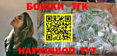 spice Конаково