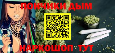 кокаин колумбия Коммунар
