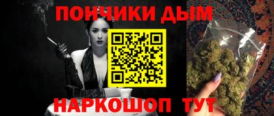 spice Конаково