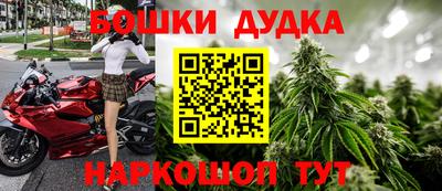кокаин колумбия Коммунар