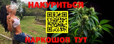 spice Конаково