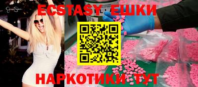 spice Конаково