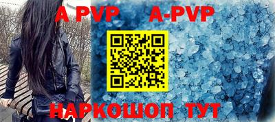 кокаин колумбия Коммунар