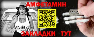 кокаин перу Комсомольск-на-Амуре