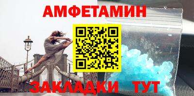 кокаин перу Комсомольск-на-Амуре