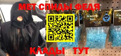 кокаин перу Комсомольск-на-Амуре