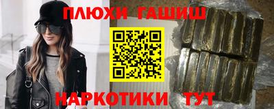 кокаин колумбия Коммунар