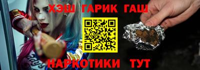 кокаин колумбия Коммунар