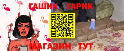 spice Конаково
