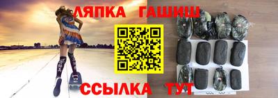 кокаин перу Комсомольск-на-Амуре