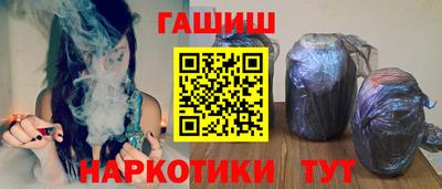 spice Конаково