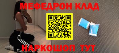 spice Конаково