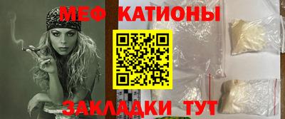 ешки Краснодар