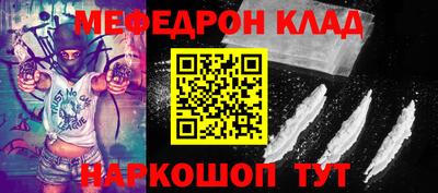 spice Конаково